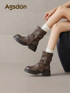 Agsdon | Western Martin Melard Travel Womens Boots