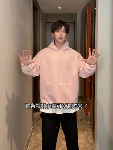 เสื้อฮู้ดฮิปฮอปสไตล์อเมริกันสีชมพูสำหรับผู้ชาย เสื้อคลุมกันหนาวแบบหนา ทรงหลวม สไตล์กลางแจ้ง ฤดูใบไม้ร่วง ฤดูหนาว เสื้อคลุมกันหนาว