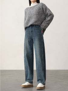 HIPPIE MISS | Hip-covering Slim Loose Vintage Jeans Wide Leg Trousers