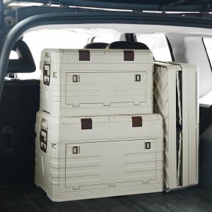 MEISITEKEKE | Outdoor Foldable Storage Box with Lid and Table