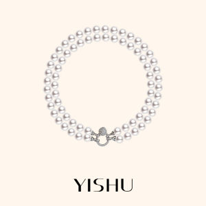 YISHU | Stacking Layered 2026 New Trend Popular Luxurious Exclusive Necklace