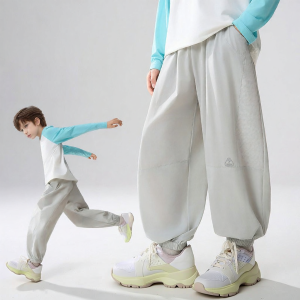 ASK JUNIOR | Cooling Breathable Anti-mosquito Boys Trousers