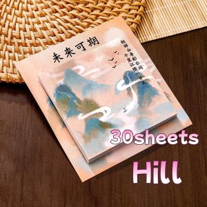 Sticky Notes 30/120 Sheets Chinese Ancient Style Landscape Note Messages Student Memo Pads Removable Strong Message Paper