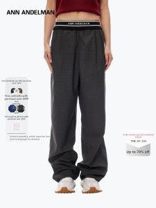 ANN ANDELMAN | Casual Straight Cut Checkered Pants with Ribbed Waist