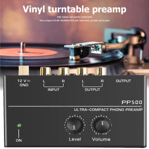 Kebidumei | Phono Preamp Pre Amp Preamplifier with Level Volume Control RCA Input Output 1/4 TRS Output Interfaces for LP Vinyl Turntable