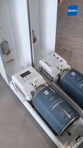 250ml Bioion Deo Sanitizer Germs-Free Air Sanitiser Aerosol / Sanitizer Spray / Sanitizer Aerosol Refill / Air Freshener Refill / Pewangi Bilik / Pewangi Toilet / Pewangi Rumah