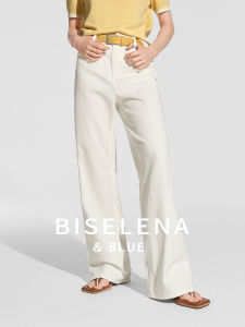 BEIQIANI | Minimalist Clean Fit High Waist Flared Slimming Denim Pants