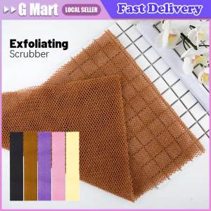 👍 【Local Warehouse】African Net Sponge Exfoliating Body Net Scrubbing Wash Net Washcloth Bathing Sponge Net Shower Cleaning Tools