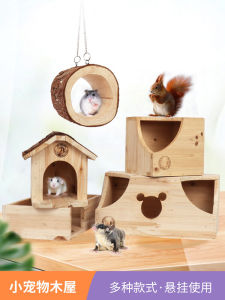 Natural Style Wooden Hut for Hamsters Squirrels And Flower Rat Toys And Decorations for Small Pets Rest And Hideout House