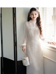 ON&ON | Áo Sơ Mi Đa Màu Kiểu Pháp Với Cổ Xếp Elegante