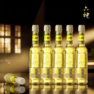 Liushen | Nước Xịt Toàn Thân Giảm Ngứa Làm Mát
