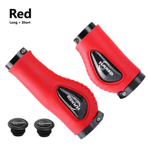 MTB Bicycle Grip Handlebar Long And Short Ergonomics Anti-Skid Handle Cover Leather Bike Grips Soft Lock-on Bike Accessory