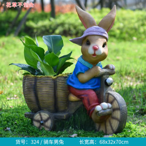 Modern Simple Resin Rabbit Flower Pot Garden Outdoor Cartoon Decoration Standing Ornament for Living Room Handmade Craft