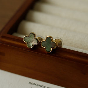 Elegant Vintage Four Leaf Clover Abalone Mosquito Coil Tray Clip-On Earrings Versatile No Piercing Required Fashion Jewelry