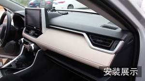 For Toyota RAV4 XA50 2019 2020 2021 2022 2023 2024 2025 Hybrid Car Center Console Air Conditioning Vent Outlet Cover Accessories