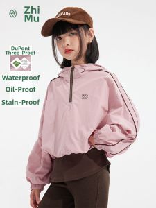 iplant | Three-layer Protective Fake Two-piece Childrens Outerwear