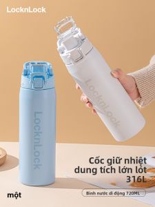 LocknLock | Child School Use Stainless Steel Vacuum Flask