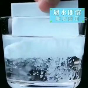 Aimilo น้ำยาถูพื้น แผ่นน้ำยาล้างพื้นเอนกประสงค์ น้ำยา ถูพื้น ล้างพื้น ทำความสะอาด แบบแผ่น ละลายน้ำ ไม่เหนียว หอม ไม่ฉุน