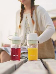 Bear | Electric Portable Juice Extractor