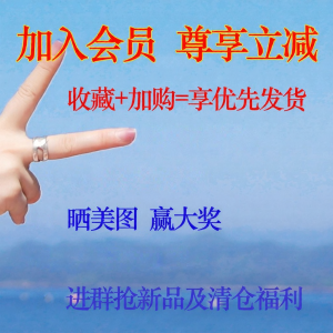 MANWUJINGLING | Premium Lightweight Sun Protection Casual Coat