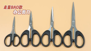 Kéo Cắt Văn Phòng Lưỡi Thép Không Gỉ 13.5 Cm Kéo Cắt Giấy Thủ Công Hàng Cao Cấp