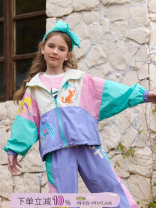 PPTOWN | Dopamine Fashion Spring New Casual Hooded Coat