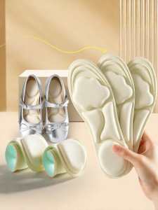 FASHEHAN | Ultra-Soft Comfortable Shoe Insoles