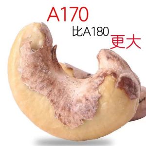 New Stock A170 Skin on Cashew Nuts Snacks Salt Baked Charcoal Roasted Large Particle Original Flavor Purple Skin Cashew