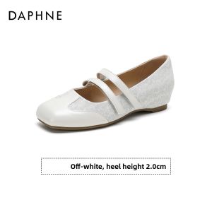 Daphne | Fall New Style Frenched Flat Toe Mary Jane Pumps for Dress