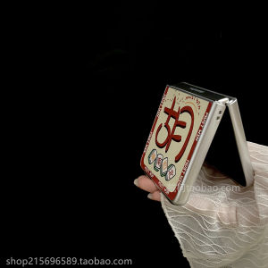 Creative FengShui Huawei Pocket2 Phone Case Foldable Screen Sticker Pattern Wealth Brings Luck Protection Cover for Samsung ZFlip6 VivoXFlip