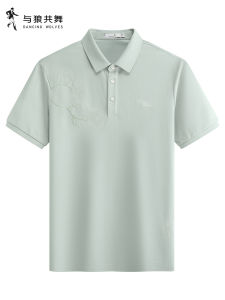 Cooling Antibacterial Floral Embroidered Mens Polo Shirt