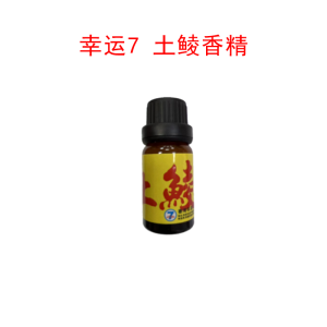 Wild Fishing Scented Shrimp Powder Red Tail Green Baits for Carp And Catfish Dried Fish Attraction Pond Lake River Stream