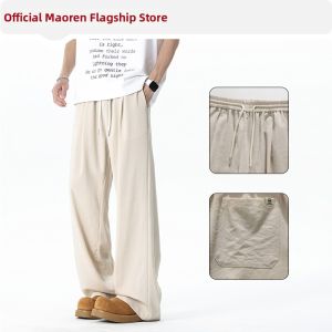 MiiOW | Ice Silk Linen Look Casual Pants Light Loose Straight