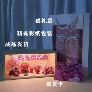 Creative Strawberry Bear Night Light Birthday Gift for Girls Girlfriend Best Friend High End Decoration Souvenir Gift