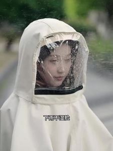ZHENGYU | Large Thickened Raincoat for 2 People with Child