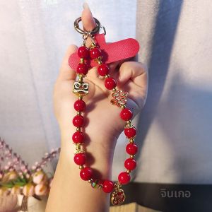 ZHENGEGE | Decorative Red Beaded Tassel with Chinese Knot Lion Pendant Chain