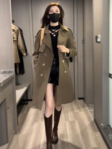 Elegant Trendy Petite Chic Coat