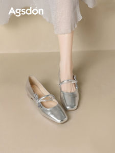 Agsdon | Silver Flat Mary Janes New 2026 Fall Ballet Style