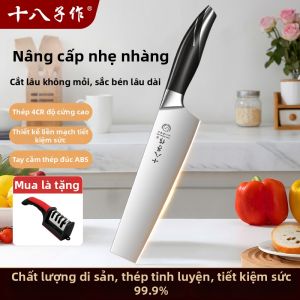 SHI BA ZI ZUO | Dao Nhà Bếp Cho Phụ Nữ Sharp