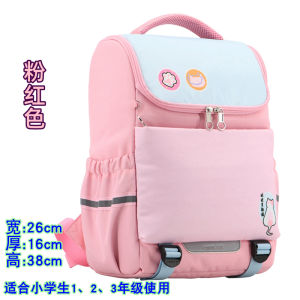 Weibao-Diviley Ultralight Backpack for Primary School Students Boys And Girls Anti-Slip Shoulder Straps Spine Protection