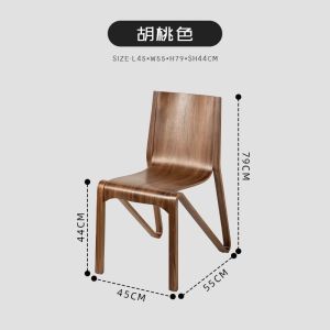 Minimalist Modern Designer Solid Wood Chair Middle-Ancient Stackable Dining Chair Quiet Wind Ready Chair Living Room Desk Stool