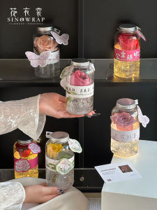 Romantic Frozen Rose in Plastic Cup Flower Vase One Cup of Flowers Packaging Valentines Day Popular Net Red Flower Delivery