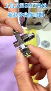 Universal T3 Zipper Foot/Regular Foot/Cording Foot T3 Adjustable Cording/Regular/Zipper Presser Foot Presser Foot