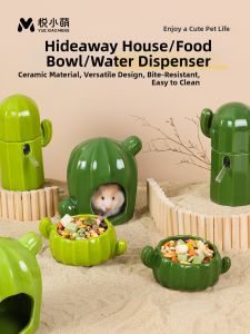 YUEXIAOMENG | Hiding House Ceramic Nest Feeder Drinkers Bowl Cage Decoration Supplies for Hamsters