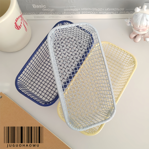 INS Iron Desk Sundries Small Items Storage Basket Students Office Stationery Storage Storage Basket Basket Desktop