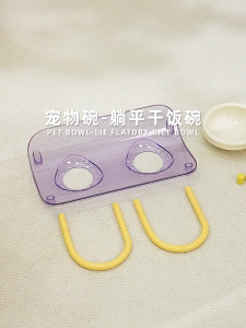 Height Adjustable Pet Double Bowl 15° Tilted Neck Protection Cat Dog Food Water Feeder Mangkuk Kucing Pemegang