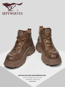 SEPTWOLVES | Mens Elevating High Boots Summer New English Style Shoes