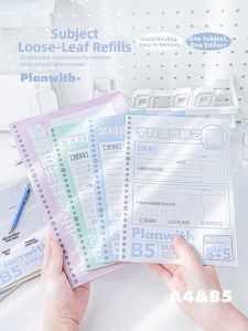 Planwith | Tearable Flexible Notebook
