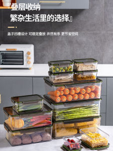 Large Capacity Fermentation Jar Pickle Box Claw Container Pickled Vegetable Jar Fruit Vegetable Fermentation Box Kitchen Storage