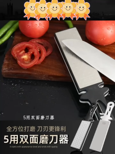 5 In1 มีด Sharpener เพชรบาร์ 400/1000 Multi-เครื่องมือมีดครัวเหล็กทังสเตนเซรามิคบดสองด้าน Whetstone